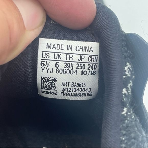 Adidas UltraBoost 2.0 “Silver Medal” Limited Edition Sneaker - Picture 8 of 8